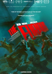 Живая ярость / Бешеный (2025)