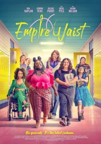 Силуэт «Ампир» (2024)